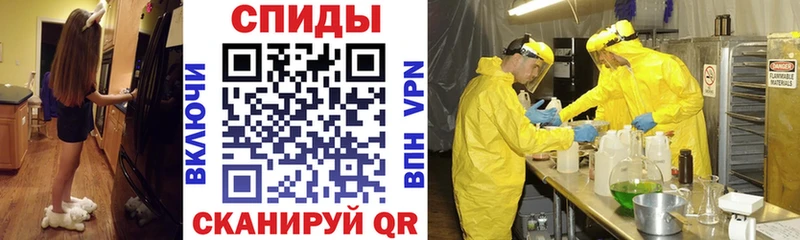 Купить закладки  Лермонтов  АМФЕТАМИН 98% 
