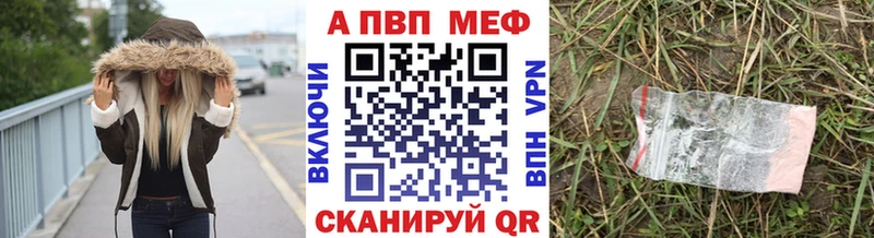 А ПВП VHQ  Купить  Лермонтов 