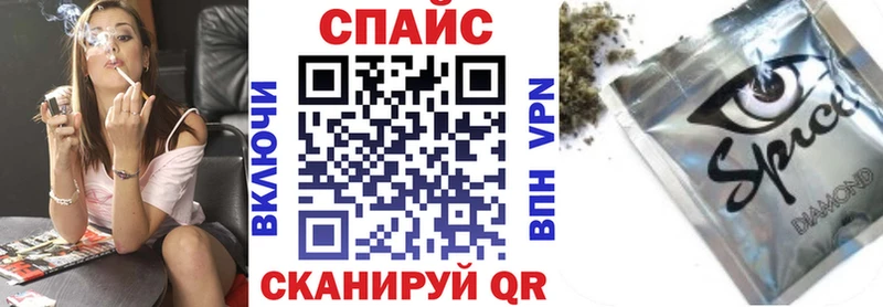БУТИРАТ вода Купить Лермонтов