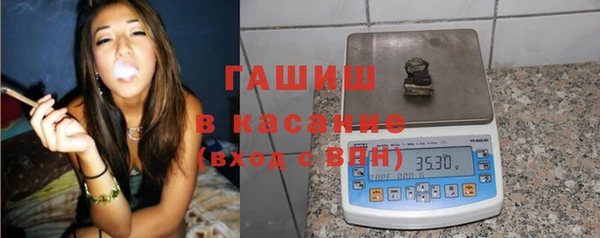 кристаллы Надым