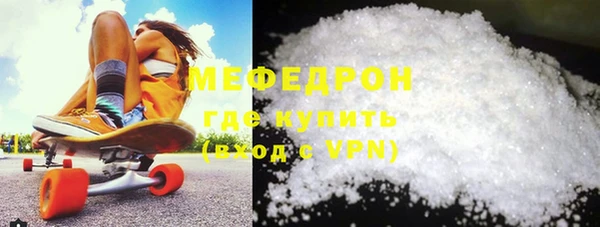 COCAINE Наволоки