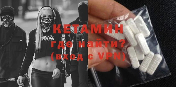 марки lsd Михайловск