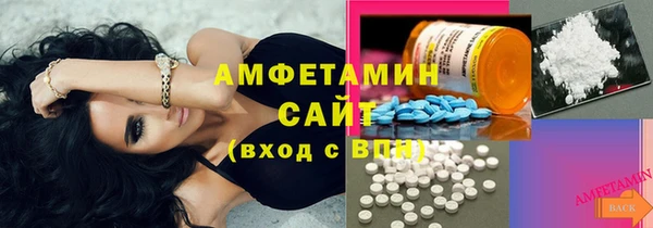 COCAINE Наволоки