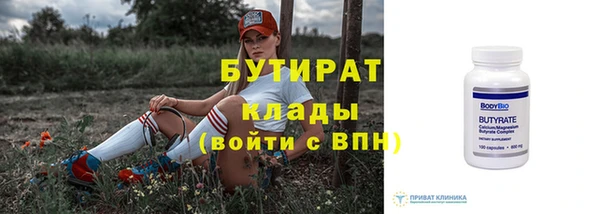 прущая мука Михайловка