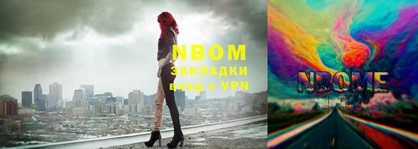 COCAINE Наволоки