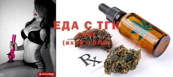 прущая мука Михайловка