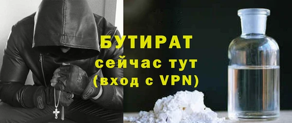 COCAINE Наволоки
