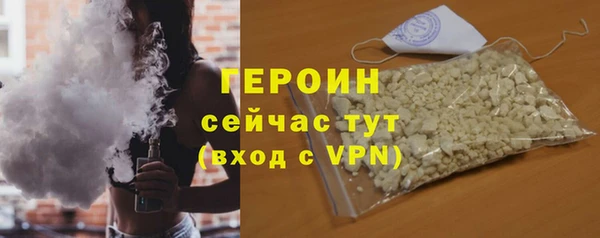 прущая мука Михайловка