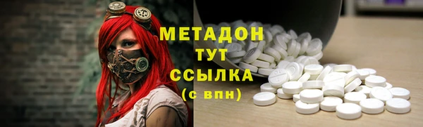 прущая мука Михайловка