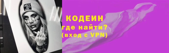кристаллы Надым