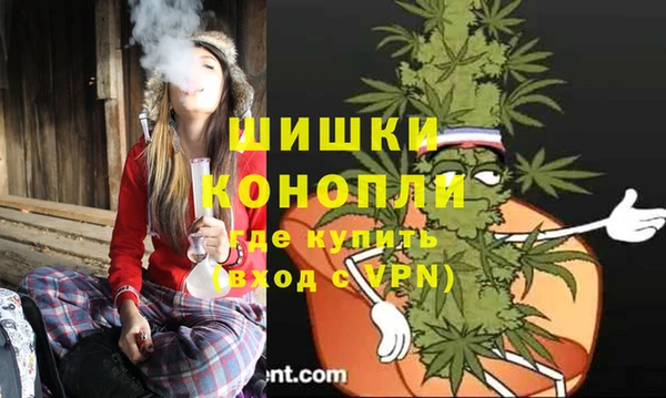 MESCALINE Навашино