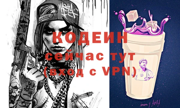 марки lsd Михайловск