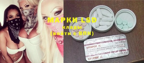 COCAINE Наволоки