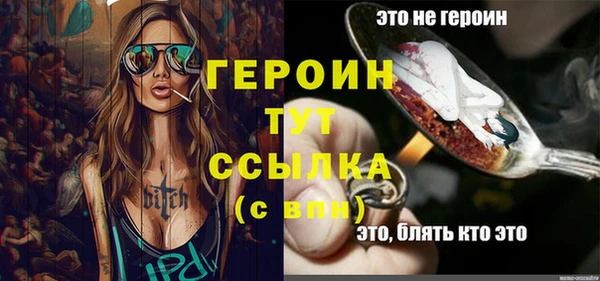 COCAINE Наволоки