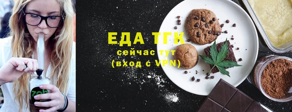 прущие крисы Михайлов