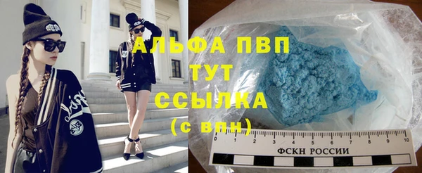 COCAINE Наволоки