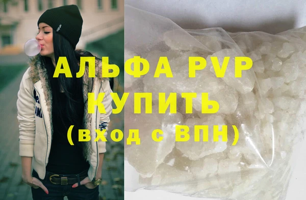 COCAINE Наволоки