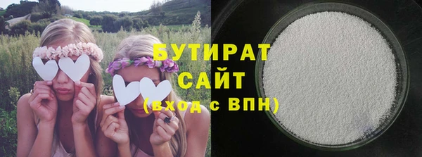прущие крисы Михайлов