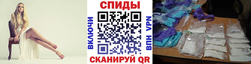 Купить закладки  Лермонтов  Первитин пудра 