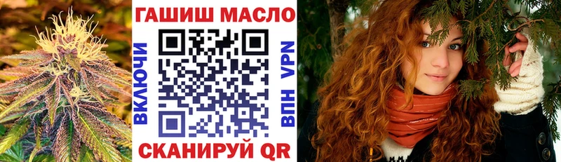 Купить  Лермонтов  ТГК концентрат 